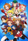 Toei Robot Girls (2011)