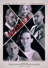 Money (2016)