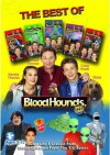 BloodHounds, Inc (1999)