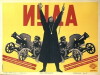 Iuda (1930)