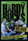 Hardy Bucks Ride Again (2015)