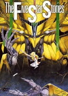 Five Star Stories (1989)