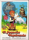 El pequeño vagabundo (1985)