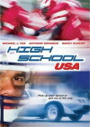 High School U.S.A. (1983)