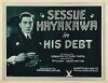 His Debt (1919)