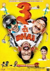 Teen Thay Bhai (2011)