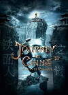 Viy 2: Journey to China (2019)