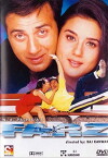 Farz (2001)