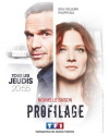 Profiling Paris (2009)