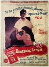 Hanggang langit (1947)