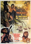 Green Inferno (1973)