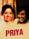 Priya (1978)