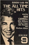 The All Time Hits (1965)