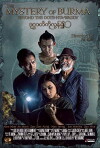 Mystery of Burma: Beyond The Dotehtawady (2018)