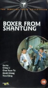 Boxer from Shantung (1972)