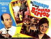 To pithari (1962)