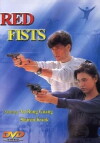 Red Fists (1991)