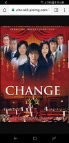 Change (2008)