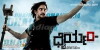 Dhairyam (2017)
