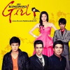 My Binondo Girl (2011)