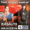 Kasautii Zindagii Kay (2001)