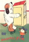 Maxipes Fík (1976)