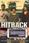 Hitback (2016)