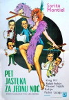 Cinco almohadas para una noche (1974)