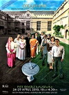 Oxasians (2010)