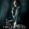 Nikonov & Co (2015)