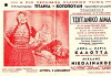 Tsiganiko aima (1956)