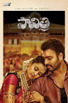 Savitri (2016)