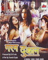 Garam Dukaan (2004)