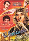 El ceniciento (1952)