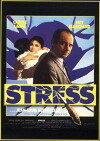 Streß (1984)