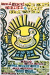 Tri zlaté vlasy deda Vseveda (1963)