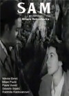 Alone (1959)