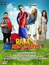Raja Abroadiya (2018)