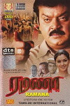 Ramana (2002)