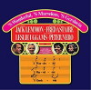 'S Wonderful, 'S Marvelous, 'S Gershwin (1972)