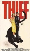 Thief (1971)