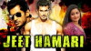 Jeet Hamari (2012)