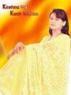 Kkehna Hai Kuch Mujhko (2004)