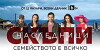 Dear Heirs (2018)