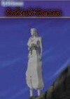 Old Testament I, Sodam & Gomorrah: An Animated Classic (2014)