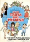La de Troya en el Palmar (1984)
