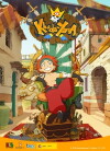 Khuda-yana: Why Do I Have to Be King? (2012)