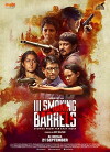 III Smoking Barrels (2017)