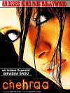 Chehraa (2005)
