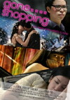 Gone Shopping (2007)